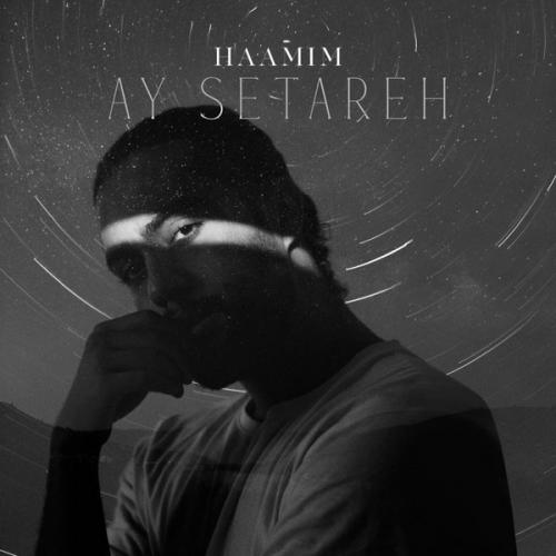 حامیم - آی ستاره (گیتار)