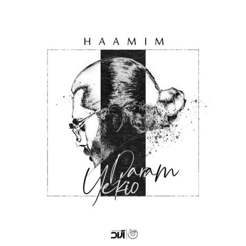 حامیم - یکیو دارم