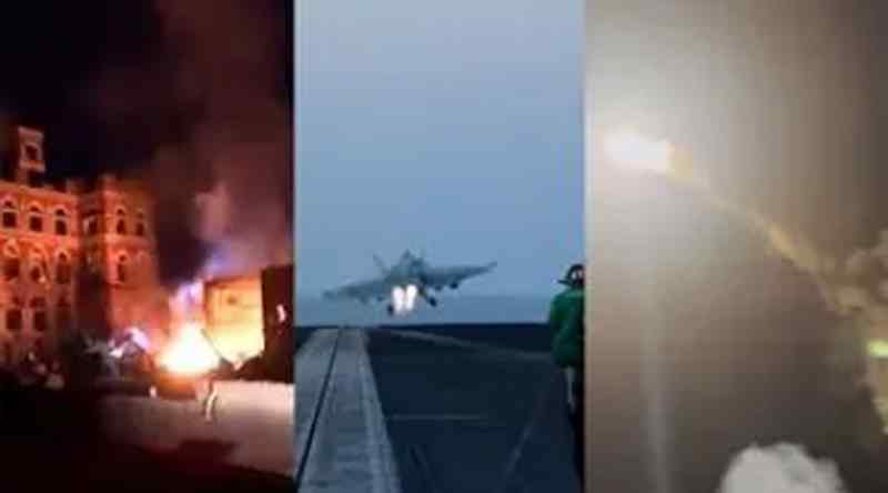 تصاویر موج سوم بمباران یمن توسط F18 و کروز