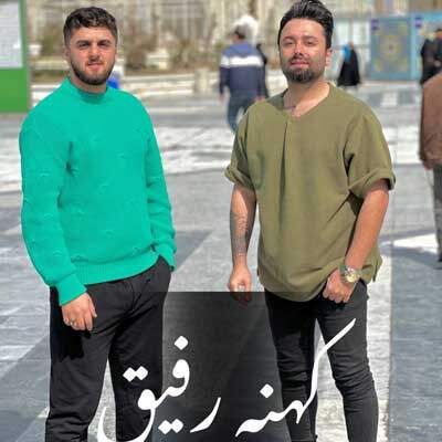 دانلود آهنگ رفیقم دردت به جونم ای همه دارو ندارم از ابوالفضل متو + متن آهنگ