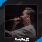 دانلود آهنگ علیرضا رحیم پور دلبر جان