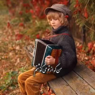دانلود آهنگ من که از تو میگذشتم مهستی هوش مصنوعی + متن آهنگ