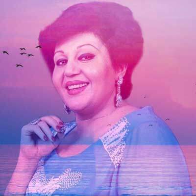 دانلود آهنگ چشمات واسم آرامش خاصی داره هایده هوش مصنوعی + متن آهنگ