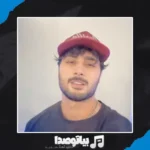 دانلود آهنگ کیسان عکس گرگ