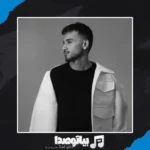 دانلود آهنگ متیار زیر و رو