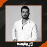 دانلود آهنگ سامی بیگی بمونم
