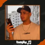 آهنگ شایان یو مامان – کیفیت اصلی