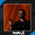 دانلود آهنگ سینا شعبانخانی سایه سر