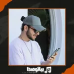 دانلود آهنگ احسان دریادل رژ