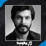 دانلود آهنگ امیدم را مگیر از من خدایا