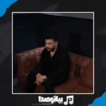 دانلود آهنگ رضا کرمی تارا عشق