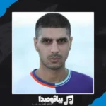 دانلود آهنگ رضا پیشرو دنباله دار