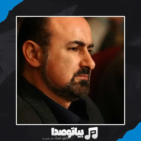 دانلود آهنگ عبدالحسین مختاباد تمنای وصال