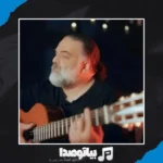 دانلود آهنگ این عشق الهی است این شور خداییست علیرضا عصار