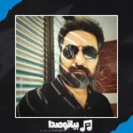 دانلود آهنگ تنهام گذاشتو رفت از کنارم امین حبیبی