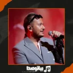 دانلود آهنگ اشوان وای قلبم