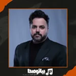 دانلود آهنگ بابک جهانبخش دو نفره