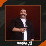 دانلود آهنگ دوست دارم تورو مثل همیشه بهنام بانی