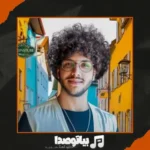 دانلود آهنگ احسان دریادل دنباله دار