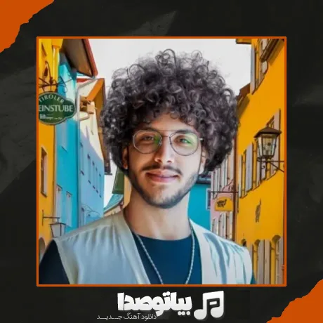 دانلود آهنگ احسان دریادل دنباله دار