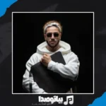 دانلود آهنگ احسان دریادل صخره