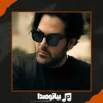 دانلود آهنگ عماد طالب زاده به جای من