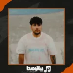 دانلود آهنگ ارشاد همدست
