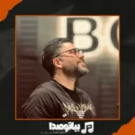 دانلود آهنگ حامد همایون سودای تو