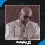 دانلود آهنگ هیپهاپولوژیست بز