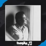دانلود آهنگ حجت اشرف زاده صدای تو