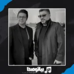 دانلود آهنگ حجت اشرف زاده باران ببارد