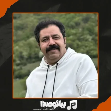 دانلود آهنگ کلمست سیم آخر