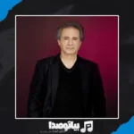 دانلود آهنگ کی بهتر از تو