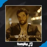 دانلود آهنگ کیارش چی میشه بعدت