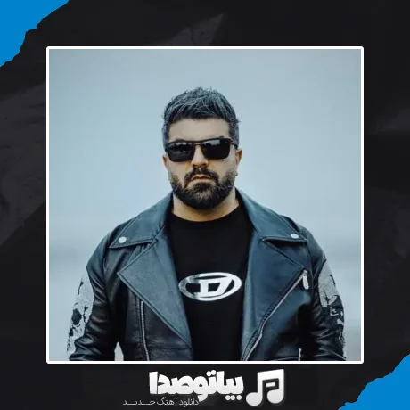 دانلود آهنگ مجید خراطها کارما