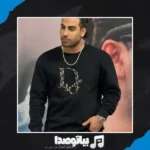 دانلود آهنگ واست آسمون میشم تو پرنده شو مجید رضوی