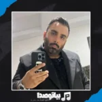 دانلود آهنگ تو خیالت میزنم قدم همه رو میزنم قلم مسعود صادقلو