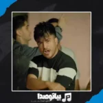 دانلود آهنگ میلاد راستاد لیلا
