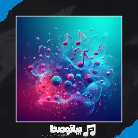 دانلود آهنگ زخم زبون محسن چاوشی با پیانو