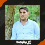 دانلود آهنگ دیلیمیزده بیر شعار وار یاشا آذربایجان