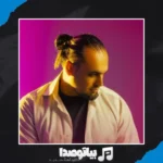 دانلود آهنگ پیربد سلام