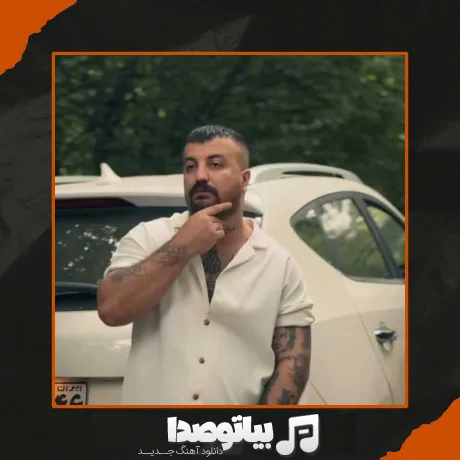 دانلود آهنگ پوری 29