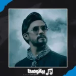 دانلود آهنگ راغب همینه عشق