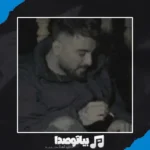 دانلود آهنگ رامین تجنگی بزن بریم