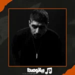 دانلود آهنگ رضا پیشرو ناخدا