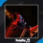 دانلود آهنگ رضا صادقی موندگار