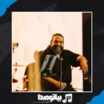 دانلود آهنگ رضا صادقی یه کاری کن