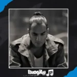دانلود آهنگ رضا یزدانی تا تو هستی