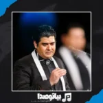 دانلود آهنگ سالار عقیلی رویای من