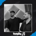 دانلود آهنگ سالار بحیرایی آروم جونم